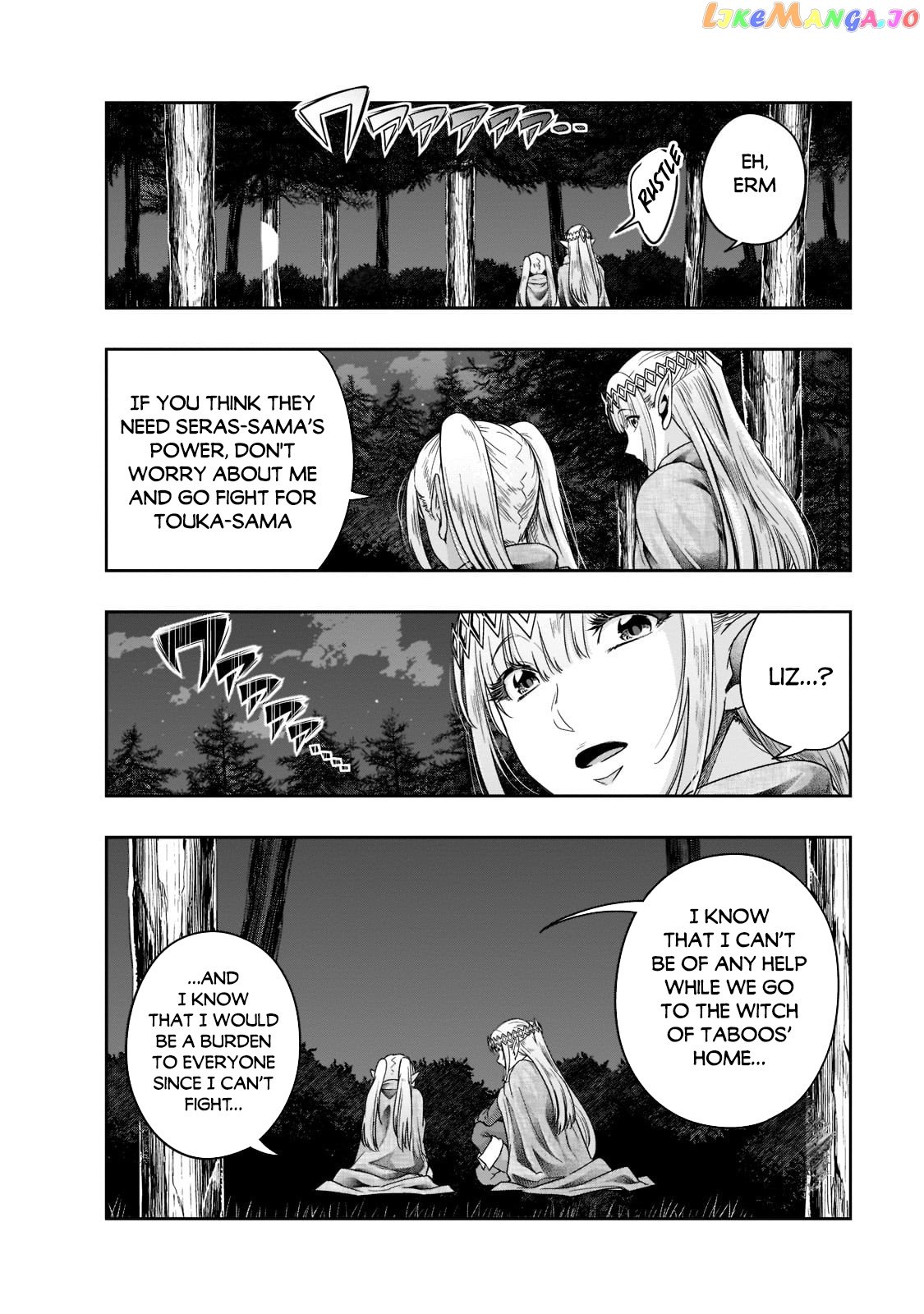 I Became the Strongest With the Failure Frame "Abnormal State Skill" as I Devastated Everything chapter 32 - page 5