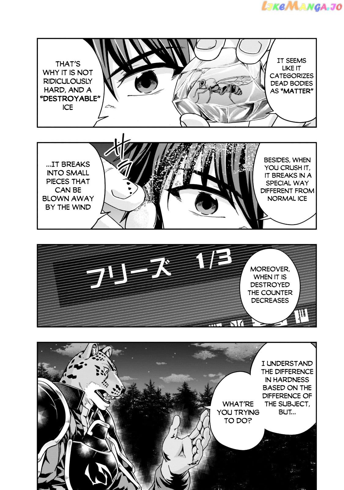 I Became the Strongest With the Failure Frame "Abnormal State Skill" as I Devastated Everything chapter 33 - page 17