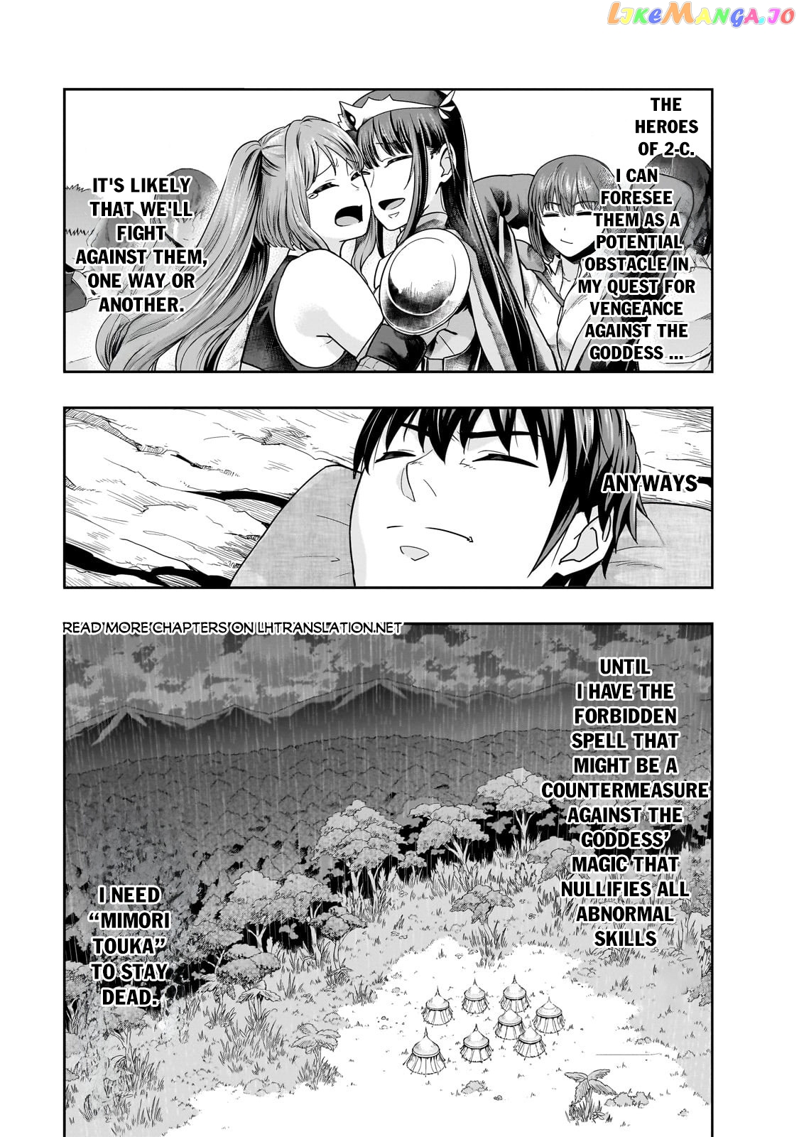 I Became the Strongest With the Failure Frame "Abnormal State Skill" as I Devastated Everything chapter 43.1 - page 16