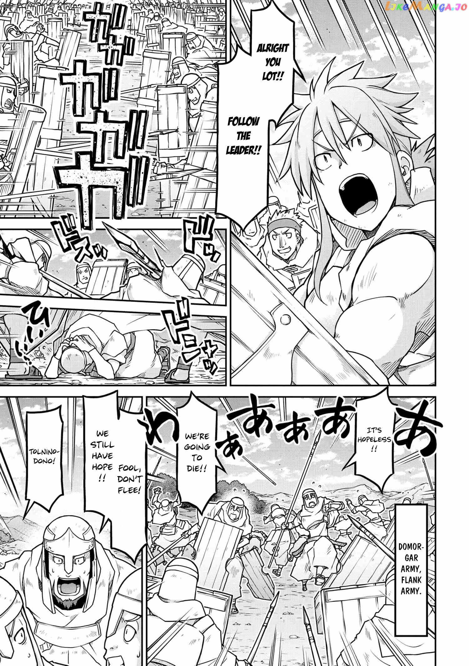 Isekai Kenkokuki chapter 55 - page 5