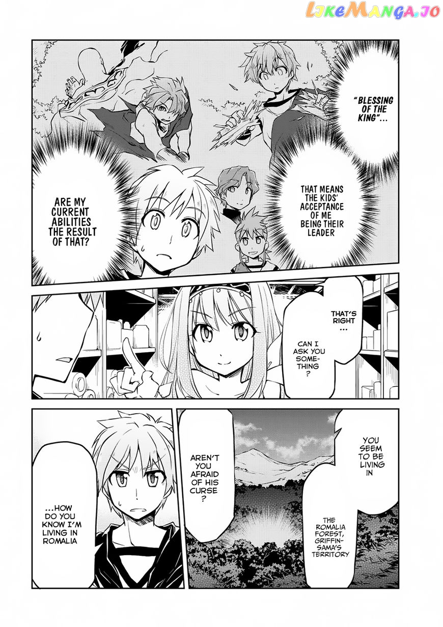 Isekai Kenkokuki chapter 7 - page 5