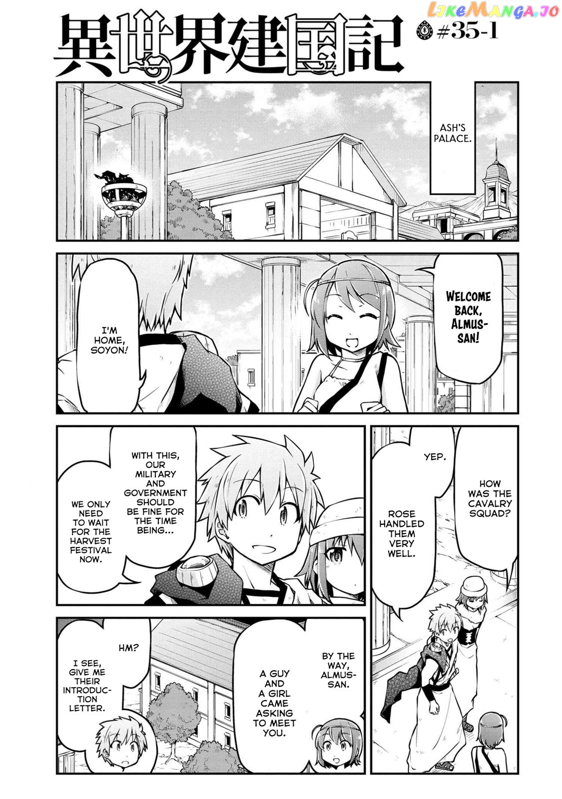 Isekai Kenkokuki chapter 35.1 - page 2