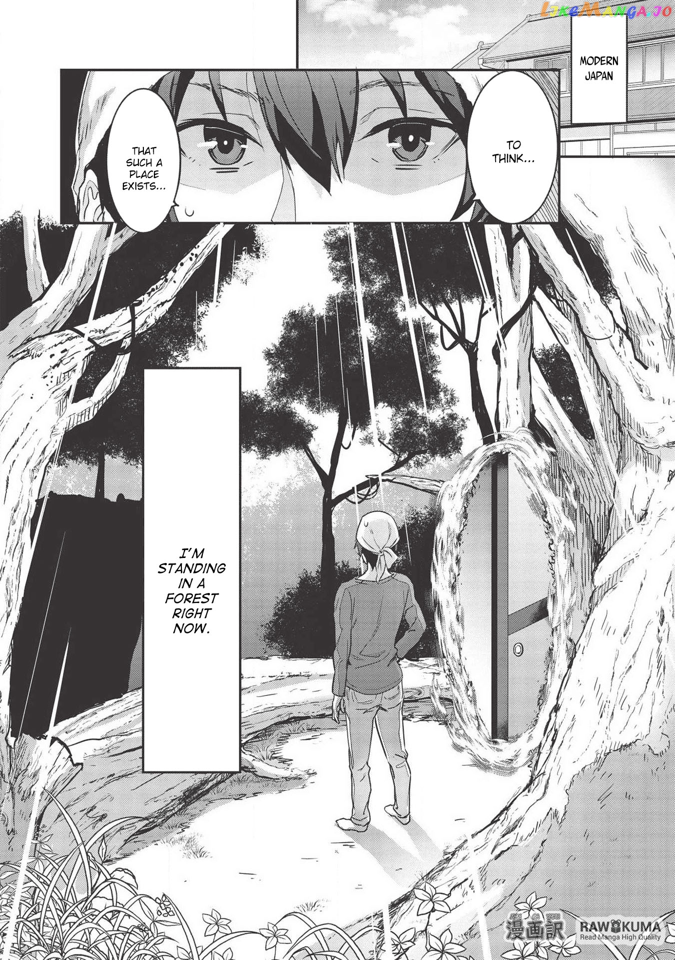 Itsudemo Jitaku Ni Kaerareru Ore Wa, Isekai De Gyoushounin O Hajimemashita chapter 1 - page 6