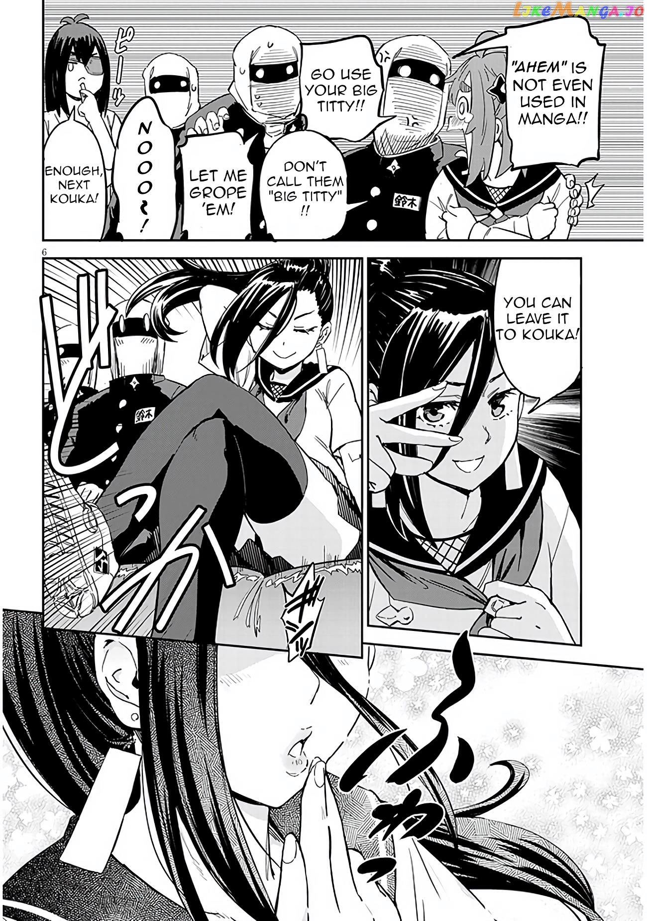 Kunoichi Momoka Tabegoro Desu? chapter 2 - page 6