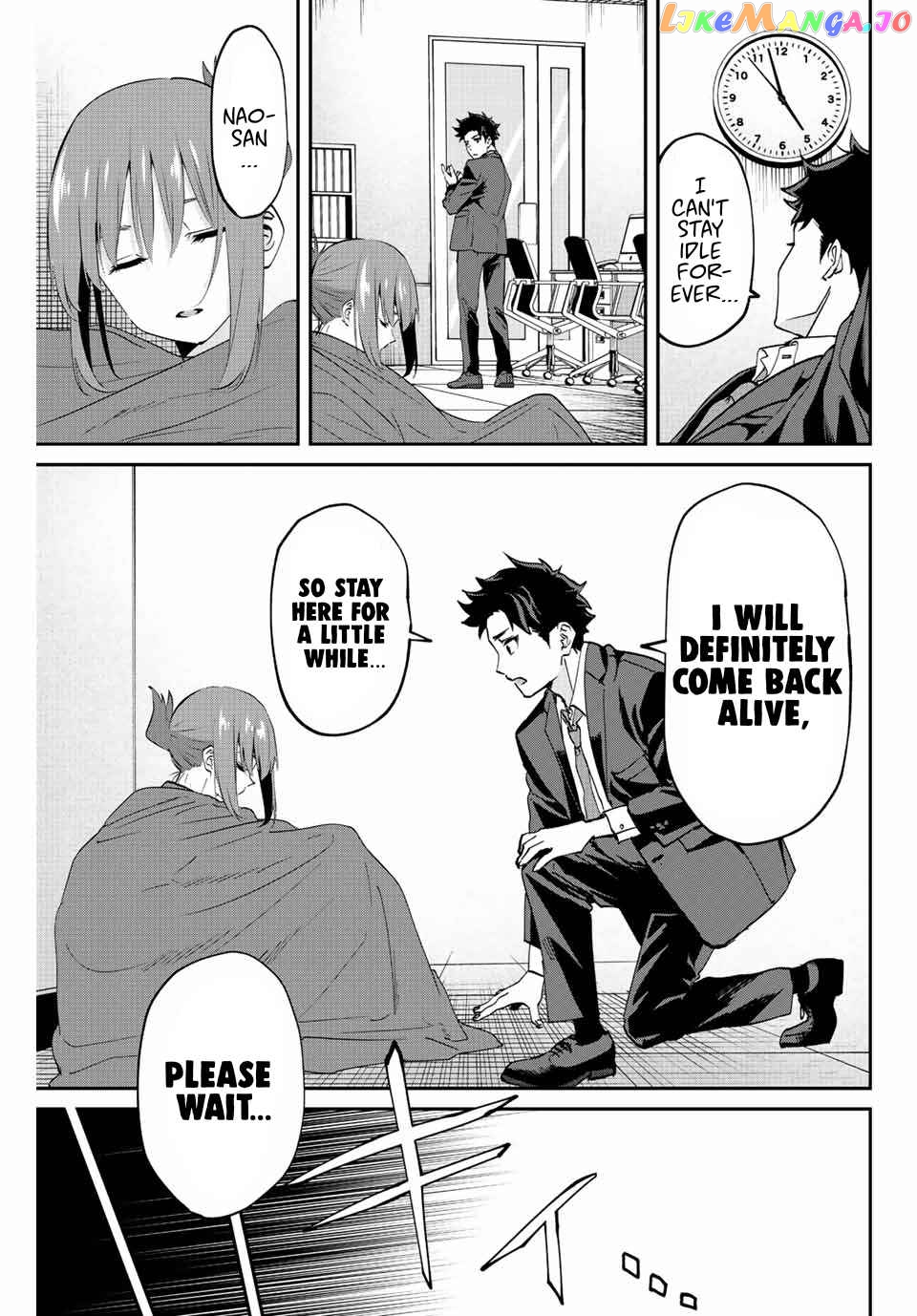 Only I Know That the World Will End chapter 3 - page 9