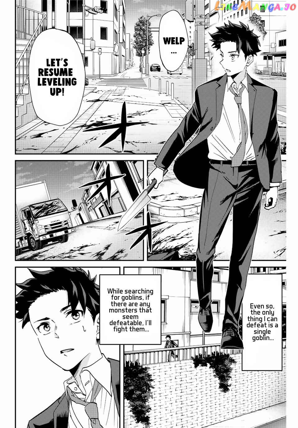 Only I Know That the World Will End chapter 3 - page 10