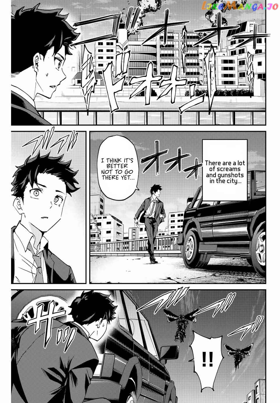Only I Know That the World Will End chapter 3 - page 11