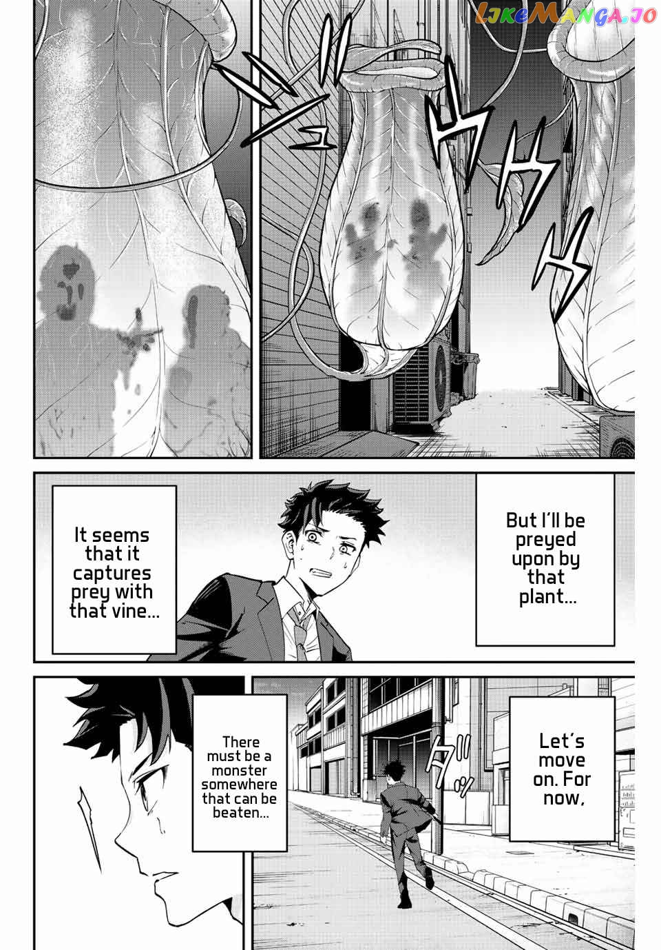 Only I Know That the World Will End chapter 3 - page 14