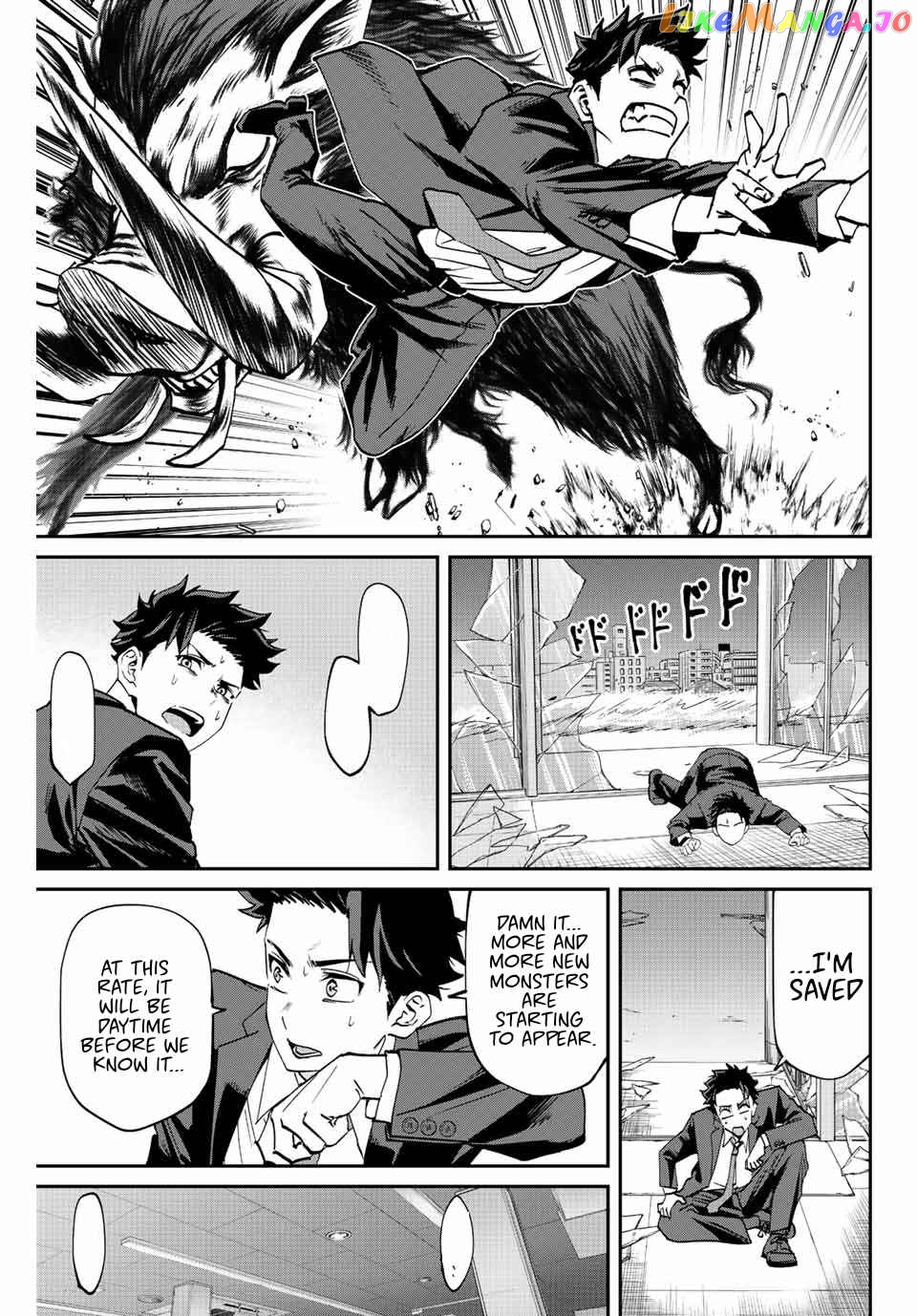Only I Know That the World Will End chapter 3 - page 17