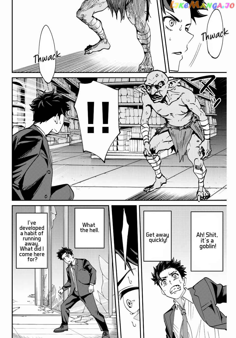 Only I Know That the World Will End chapter 3 - page 18