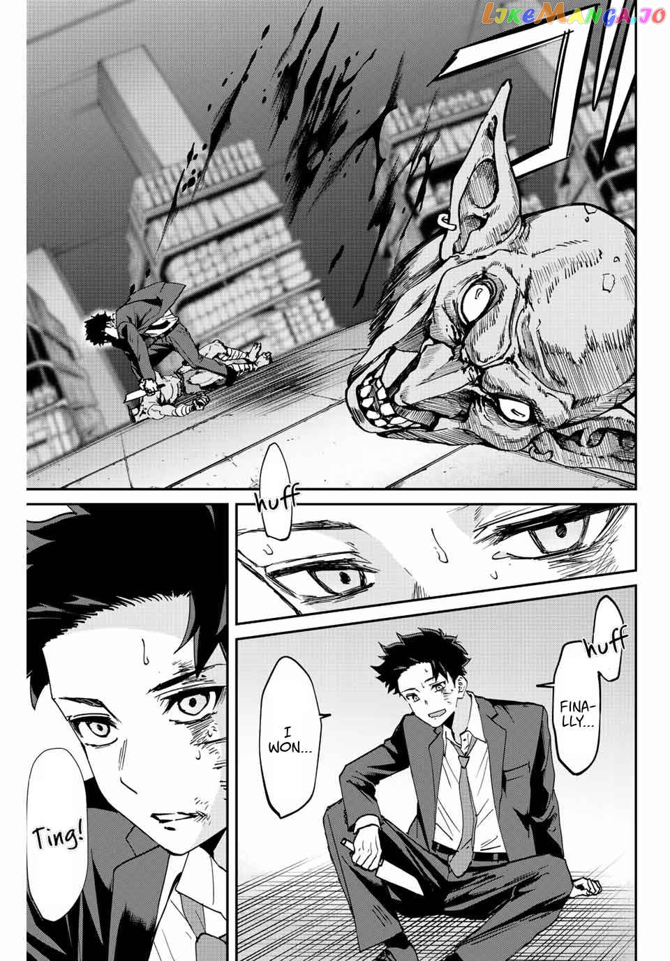 Only I Know That the World Will End chapter 3 - page 23
