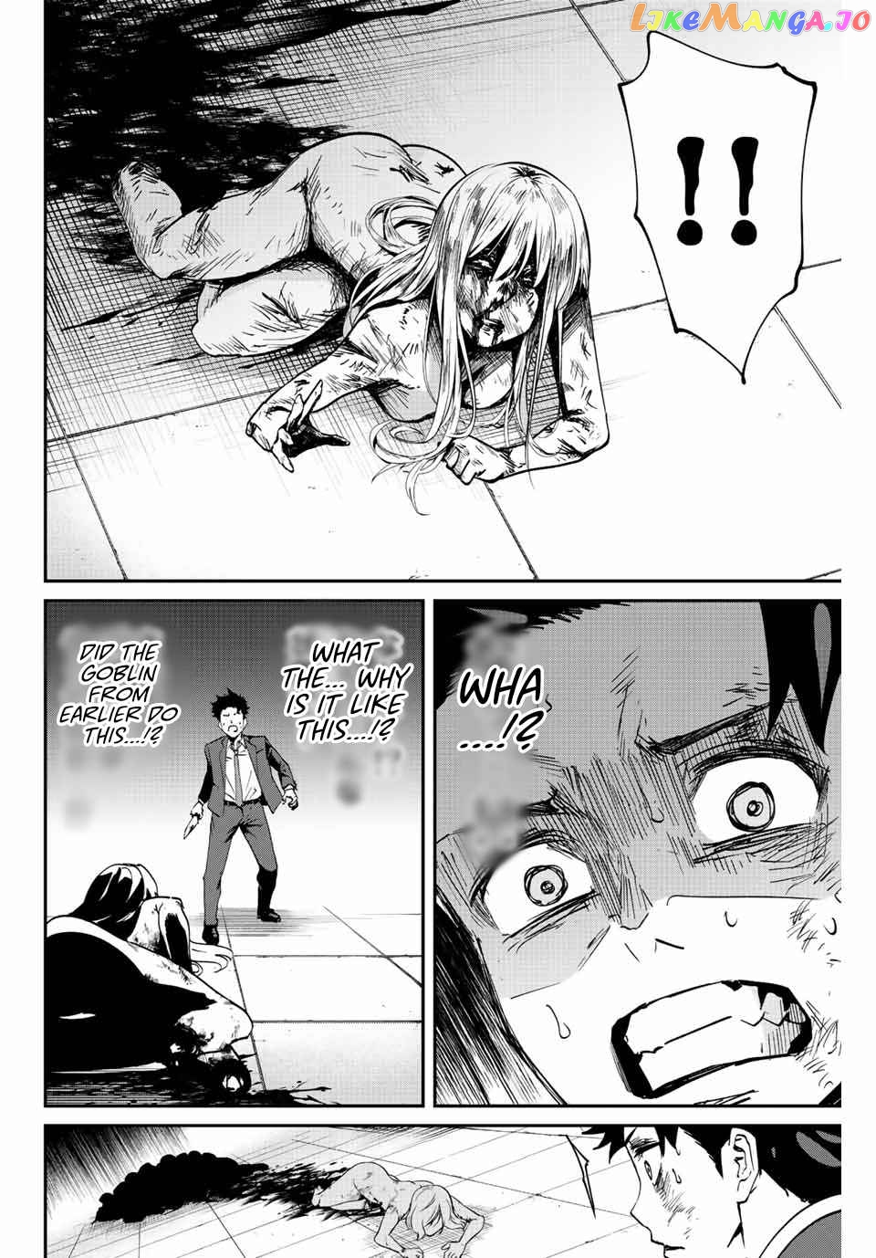 Only I Know That the World Will End chapter 3 - page 26