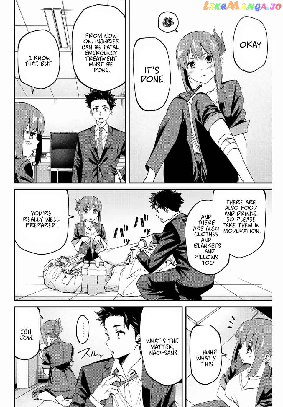 Only I Know That the World Will End chapter 3 - page 2