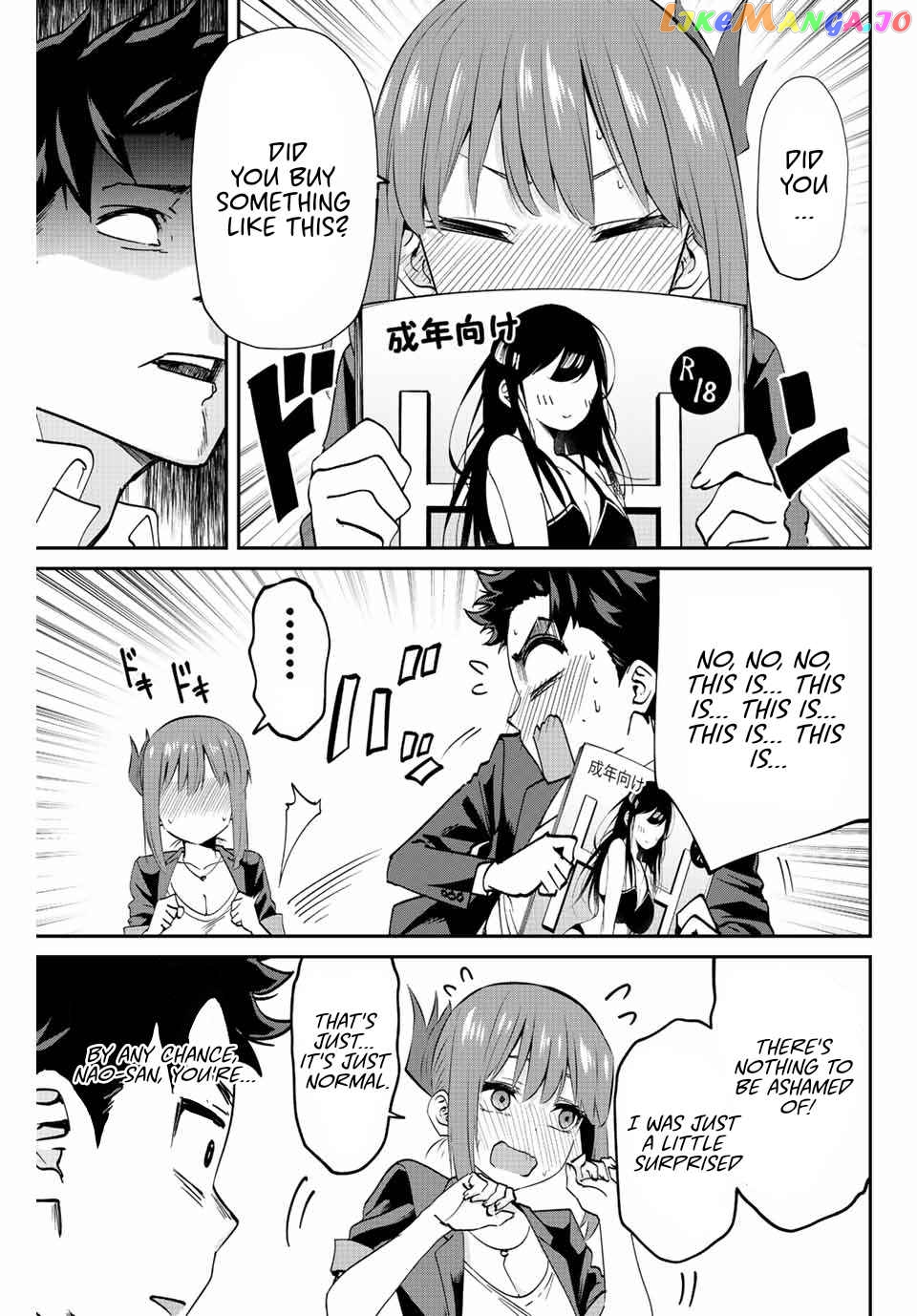 Only I Know That the World Will End chapter 3 - page 3