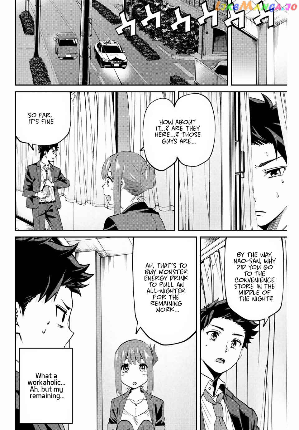 Only I Know That the World Will End chapter 3 - page 4