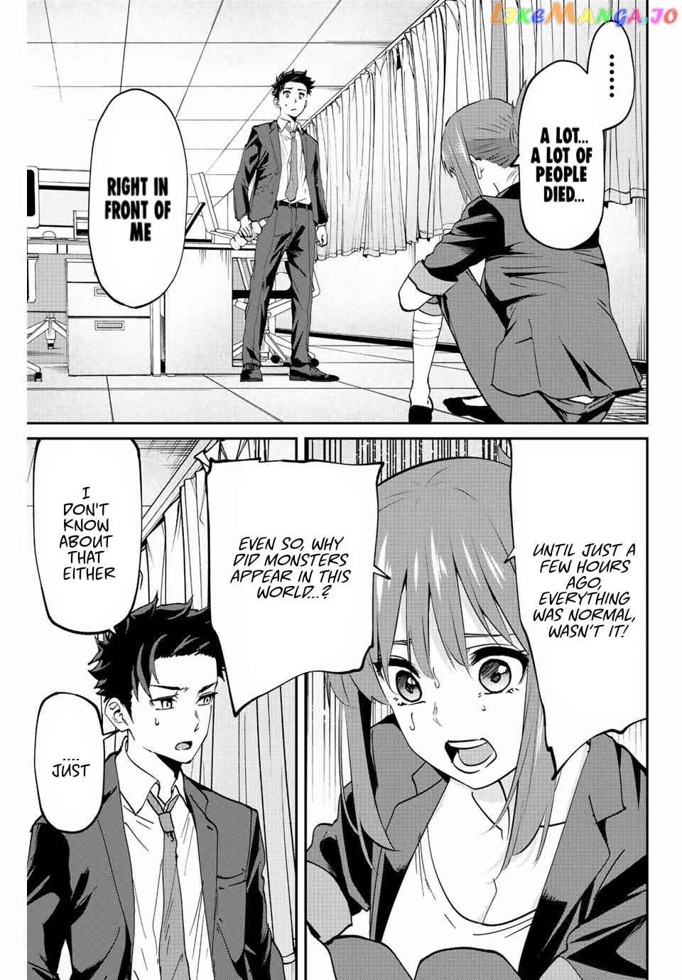 Only I Know That the World Will End chapter 3 - page 5