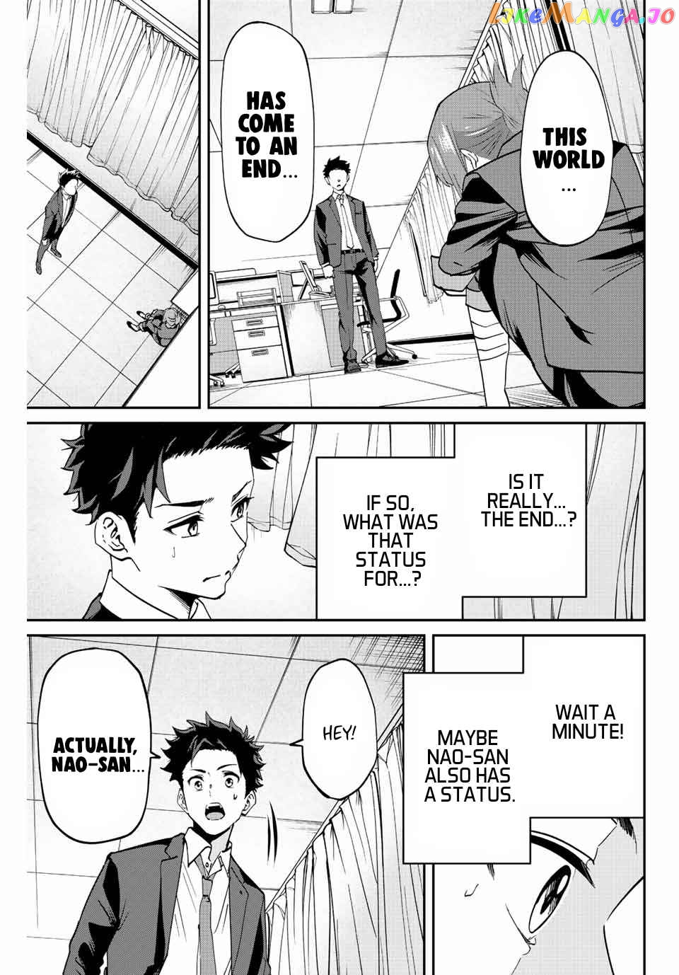 Only I Know That the World Will End chapter 3 - page 7