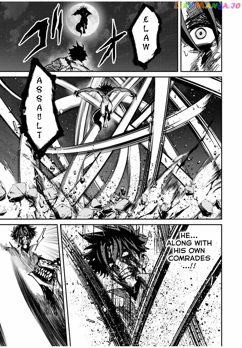 Only I Know That the World Will End chapter 27 - page 14