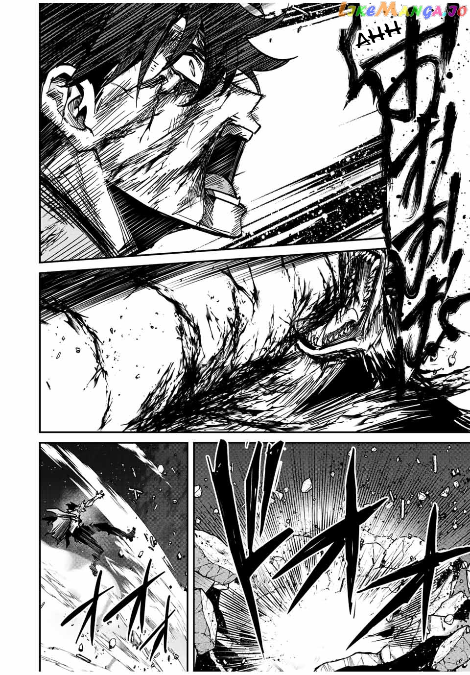 Only I Know That the World Will End chapter 27 - page 18