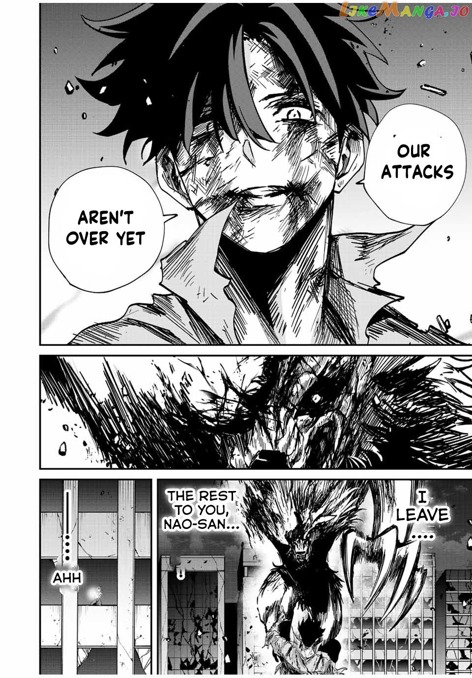 Only I Know That the World Will End chapter 27 - page 20