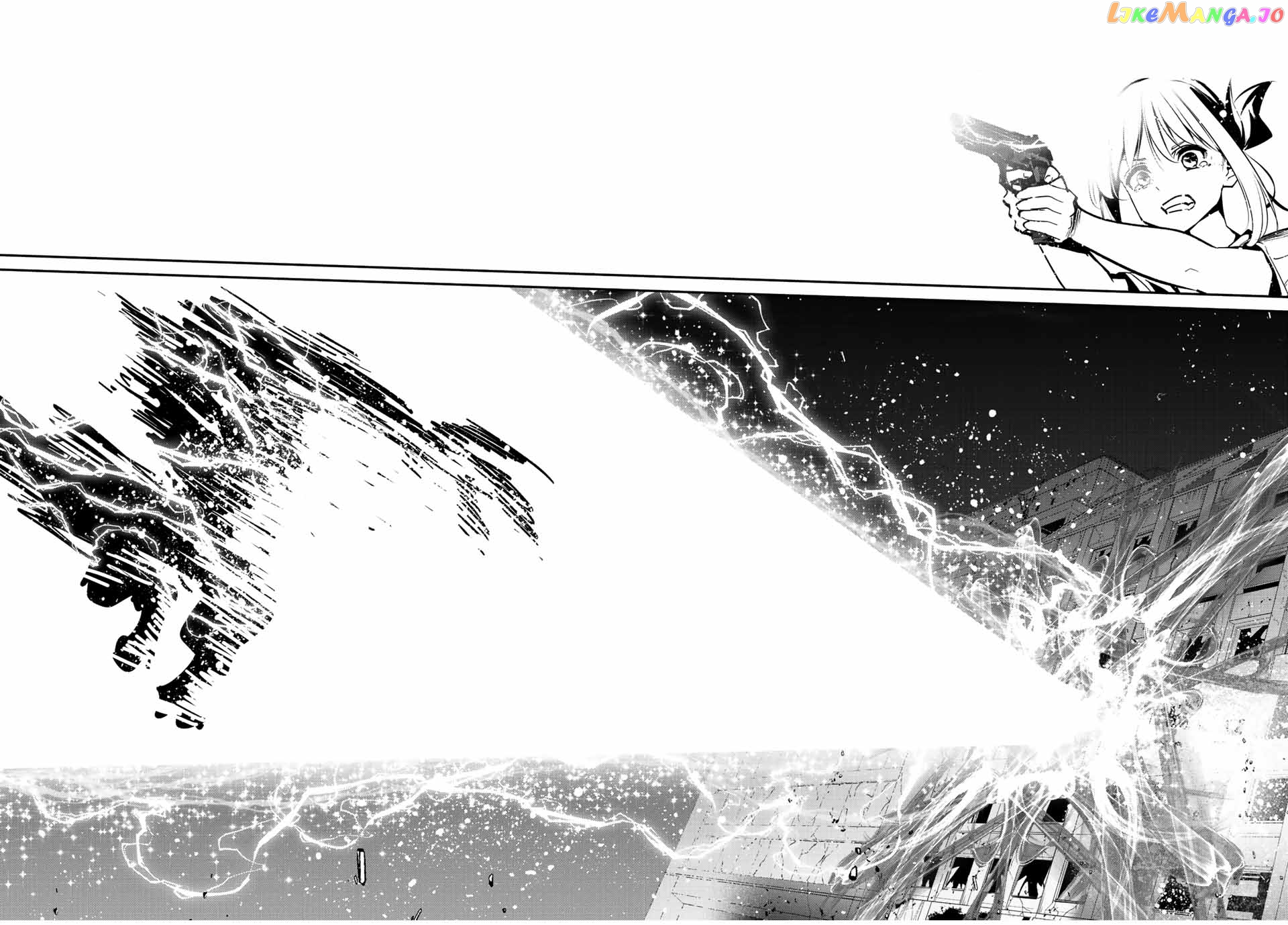 Only I Know That the World Will End chapter 27 - page 22