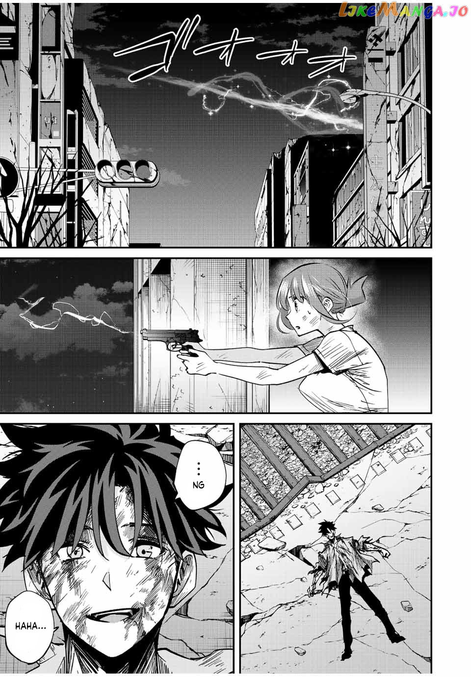 Only I Know That the World Will End chapter 27 - page 24