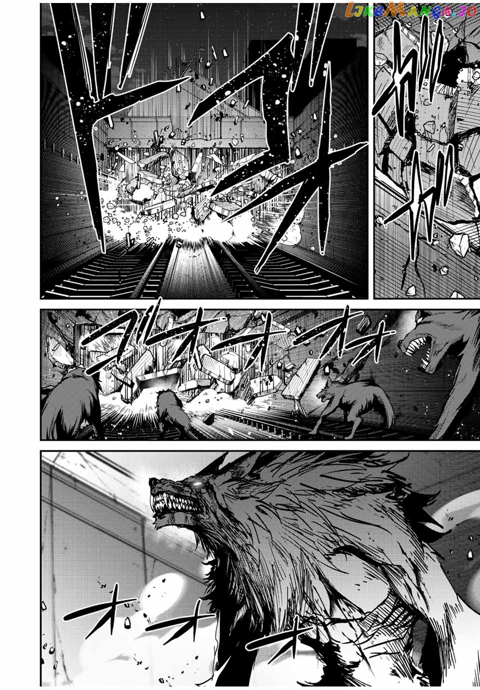 Only I Know That the World Will End chapter 27 - page 3