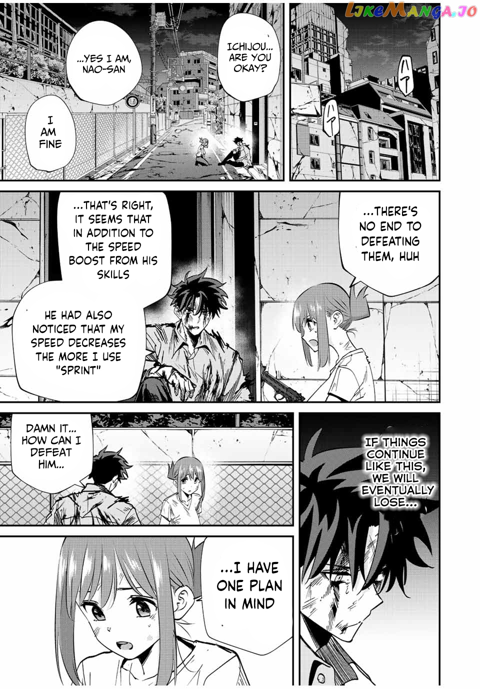 Only I Know That the World Will End chapter 27 - page 4