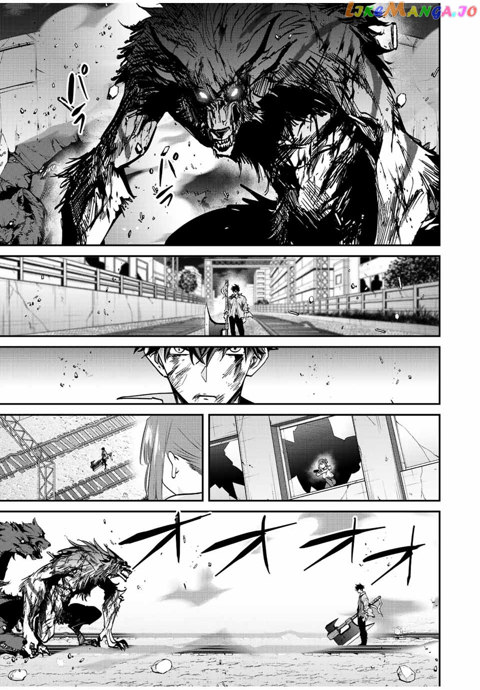 Only I Know That the World Will End chapter 27 - page 8