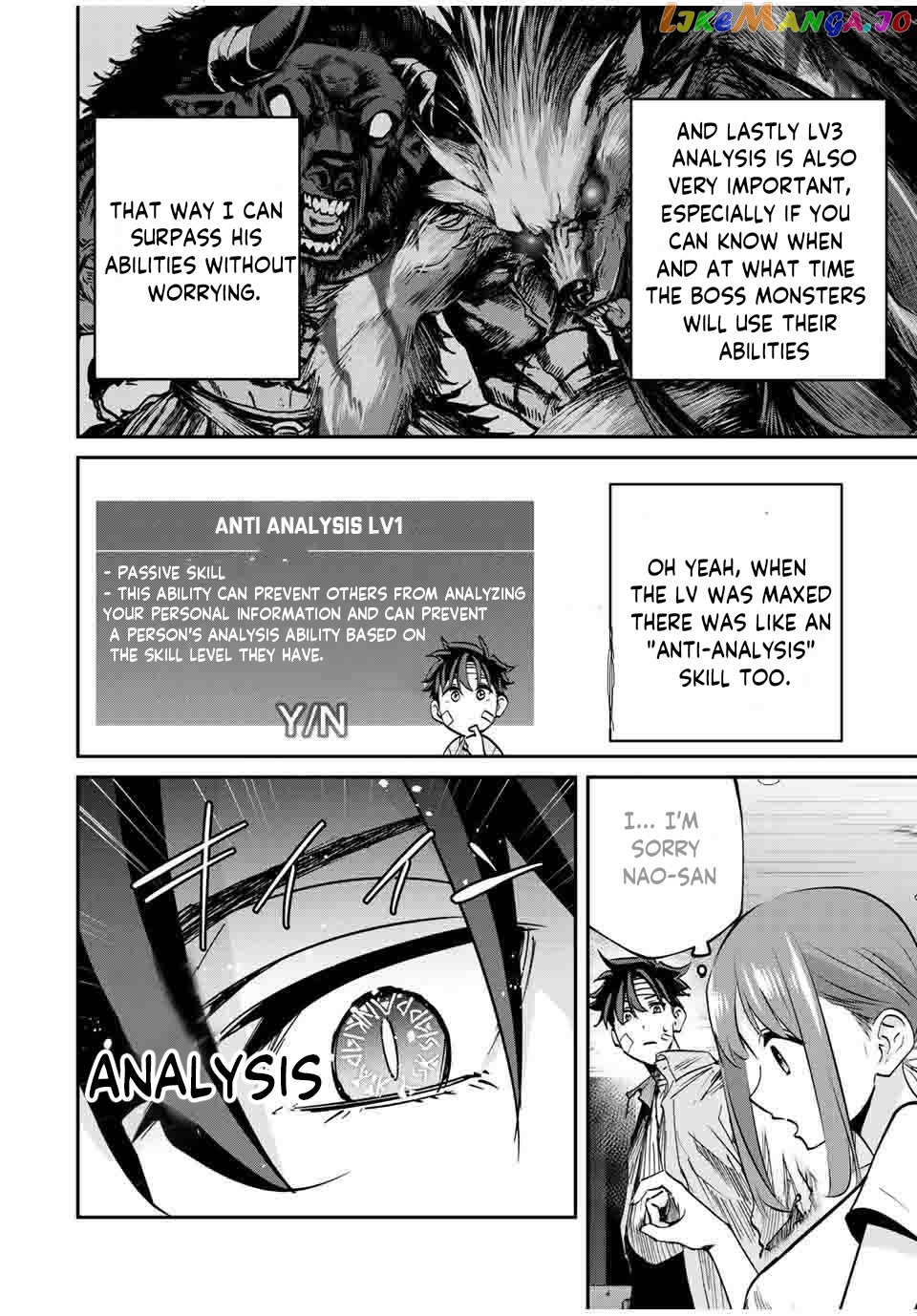 Only I Know That the World Will End chapter 28 - page 17