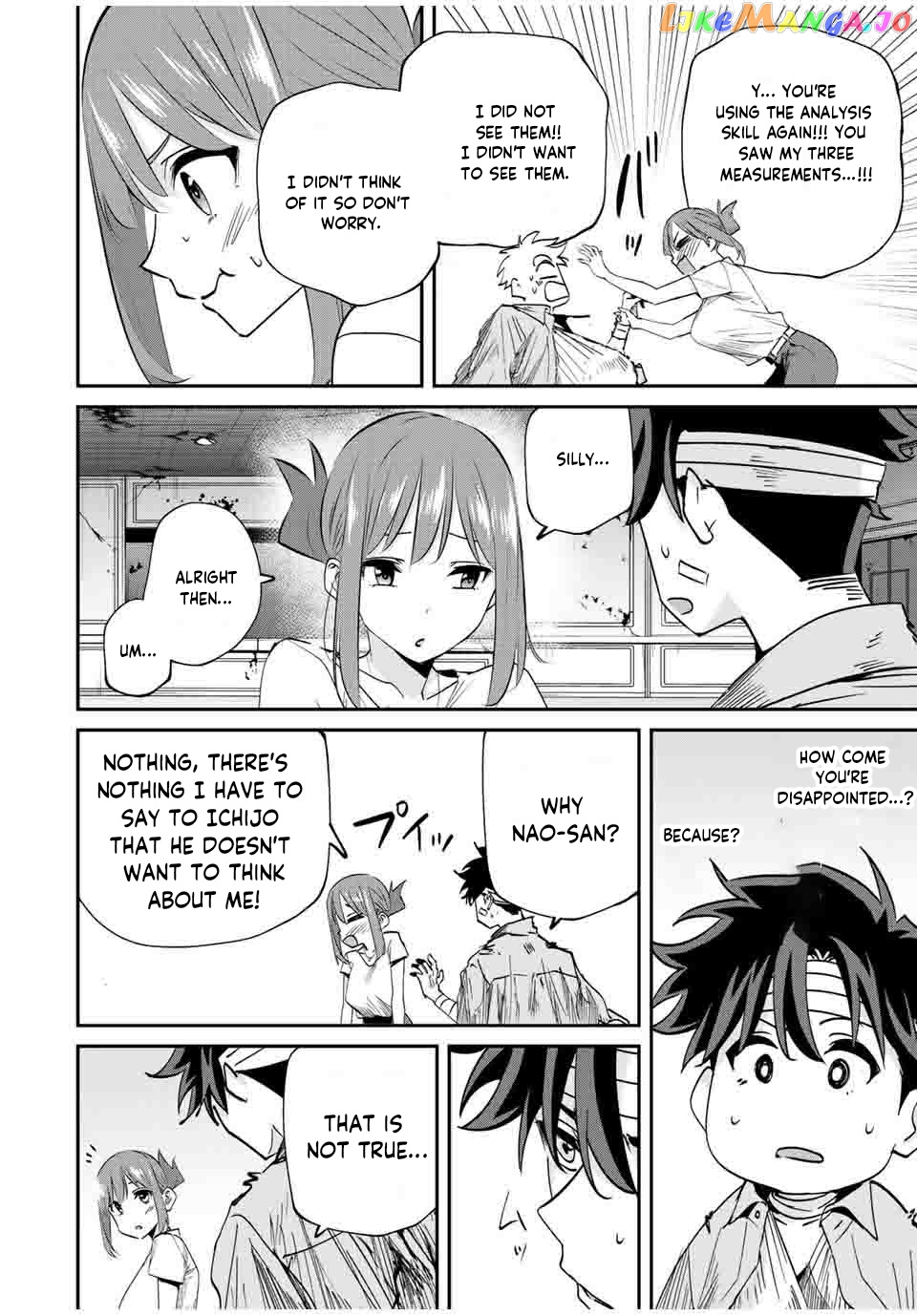 Only I Know That the World Will End chapter 28 - page 19