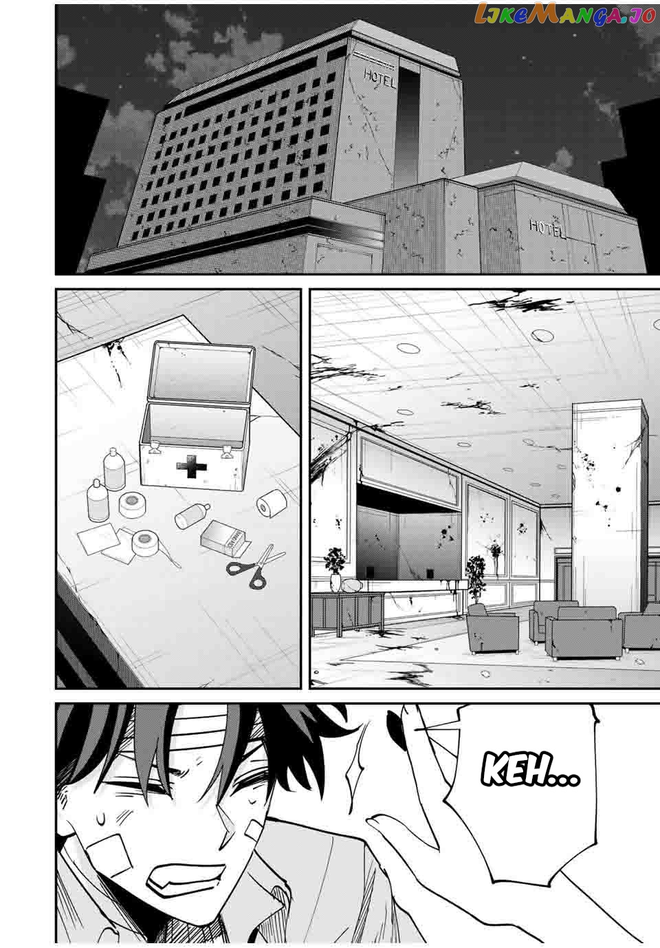 Only I Know That the World Will End chapter 28 - page 9