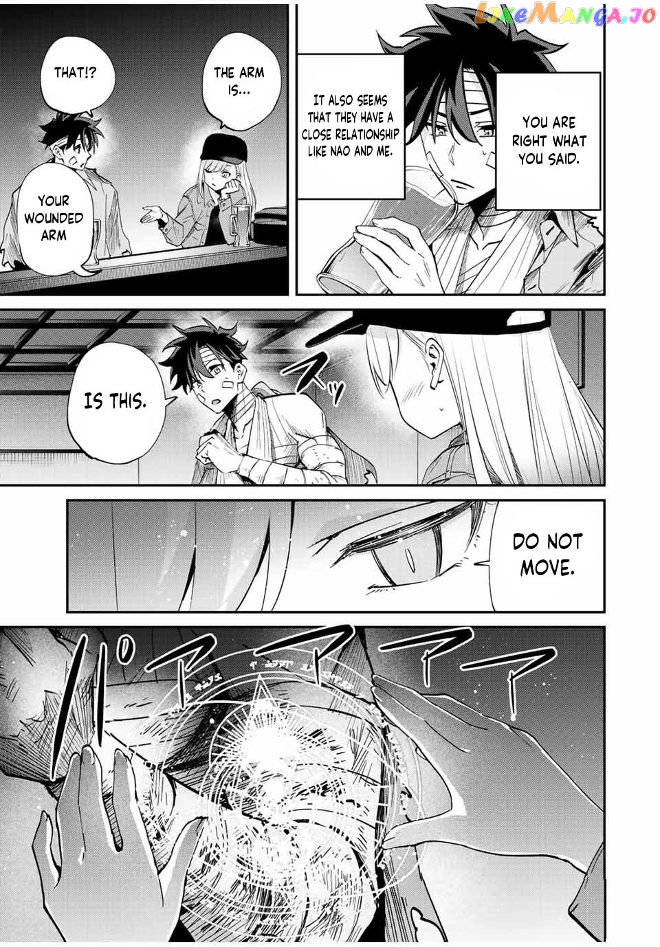 Only I Know That the World Will End chapter 29 - page 14