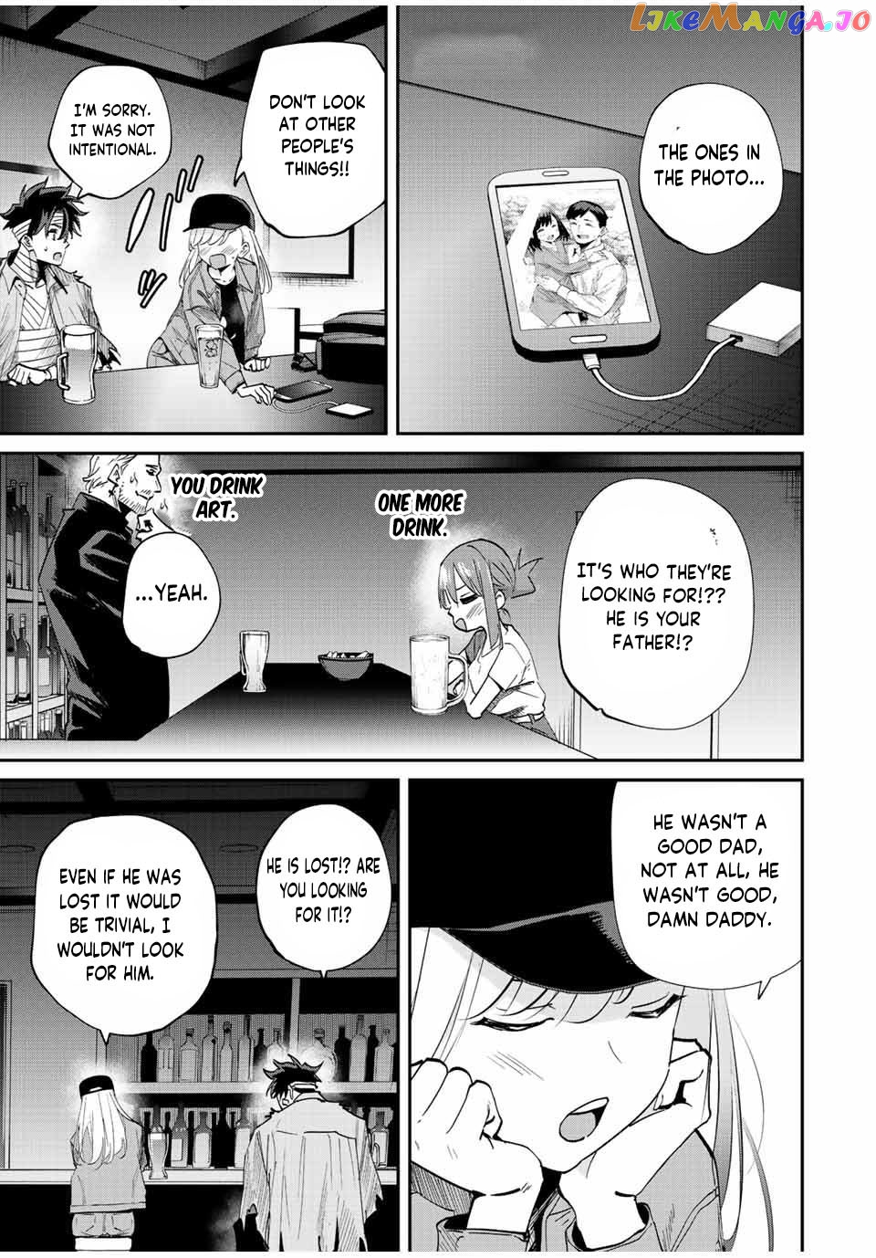 Only I Know That the World Will End chapter 29 - page 16