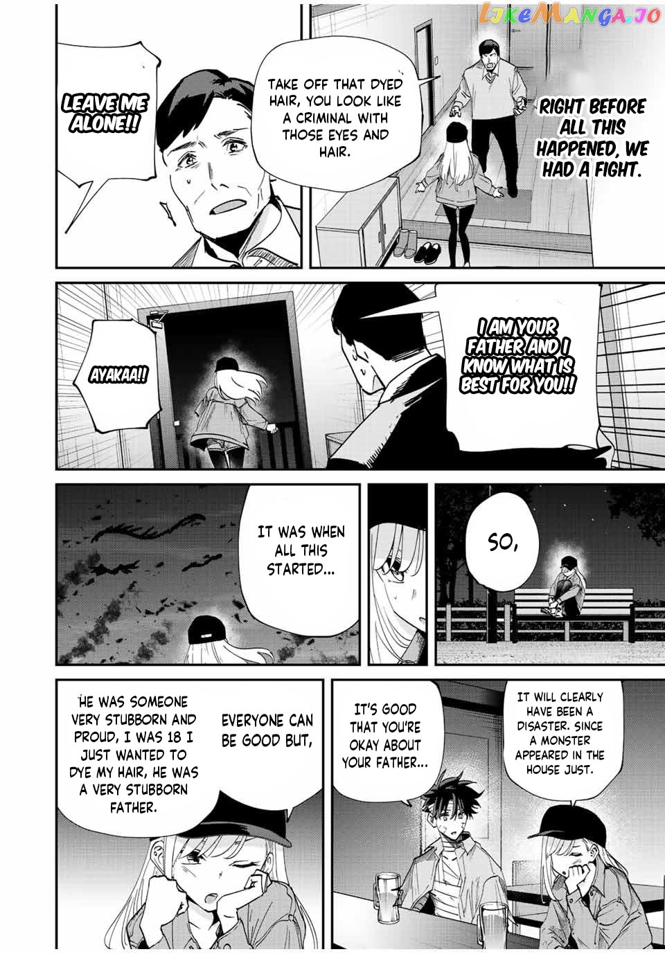 Only I Know That the World Will End chapter 29 - page 17