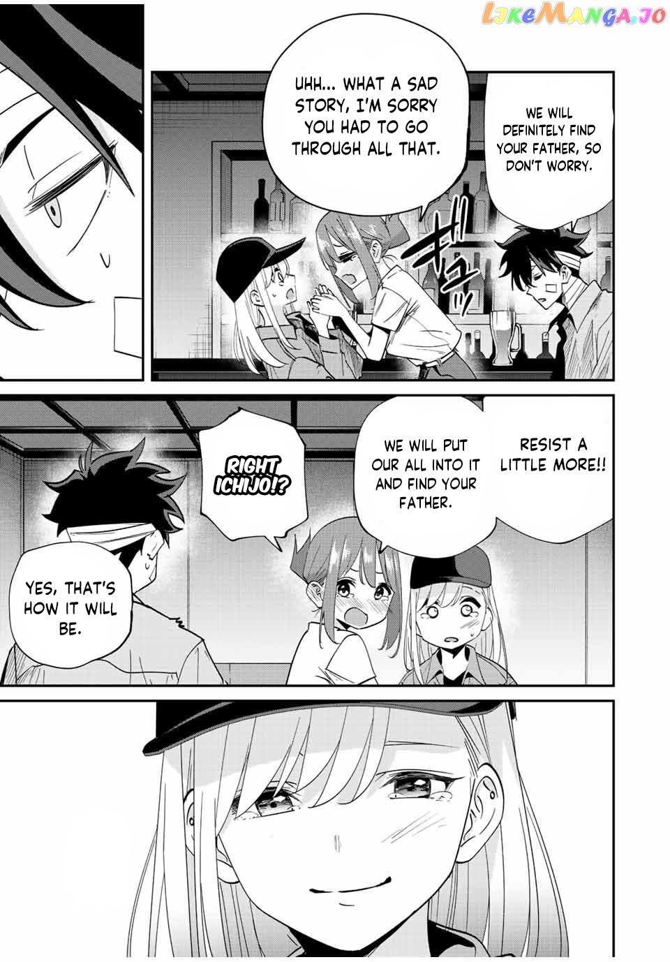 Only I Know That the World Will End chapter 29 - page 20