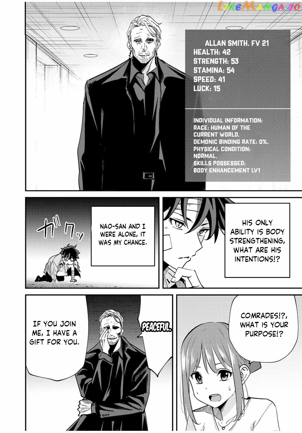 Only I Know That the World Will End chapter 29 - page 3