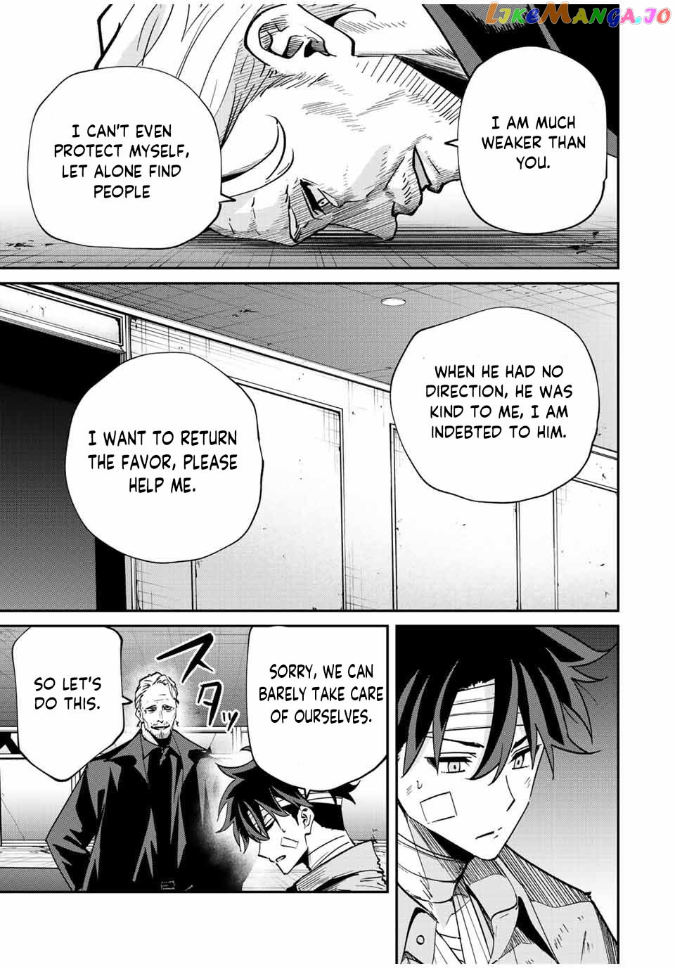Only I Know That the World Will End chapter 29 - page 6