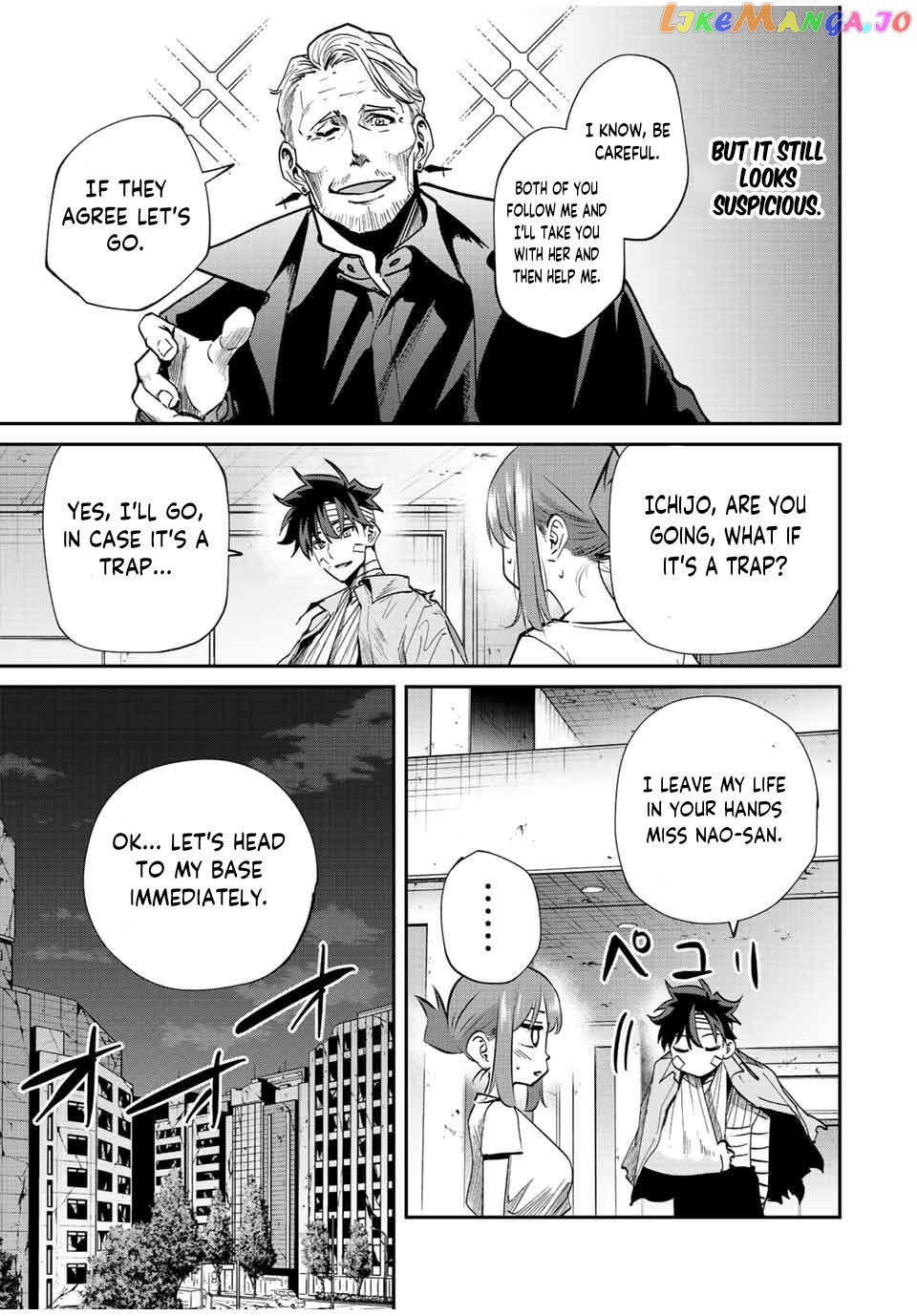 Only I Know That the World Will End chapter 29 - page 8