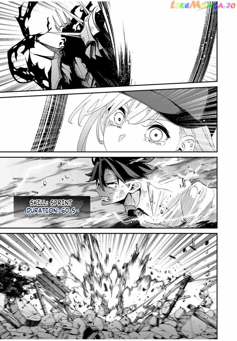 Only I Know That the World Will End chapter 33 - page 9