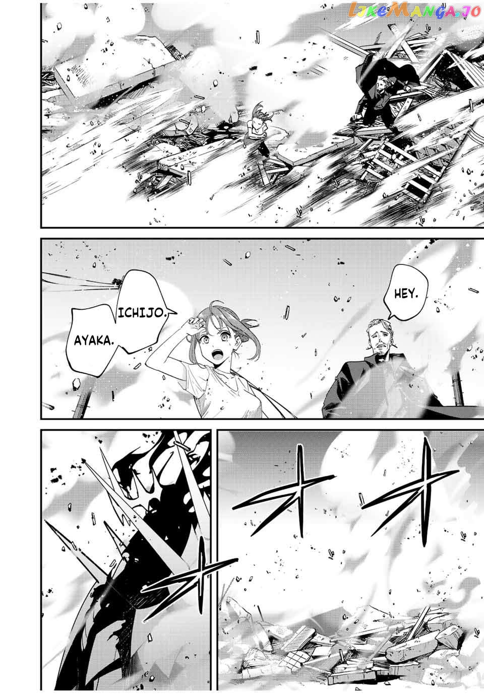 Only I Know That the World Will End chapter 33 - page 10