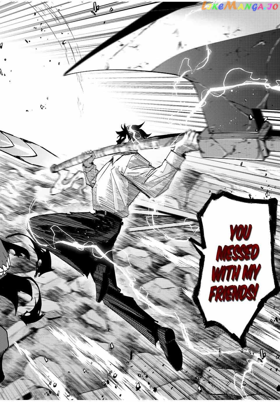 Only I Know That the World Will End chapter 33 - page 14