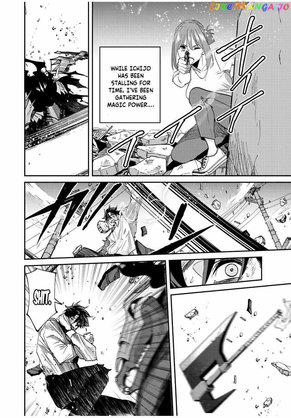 Only I Know That the World Will End chapter 33 - page 18