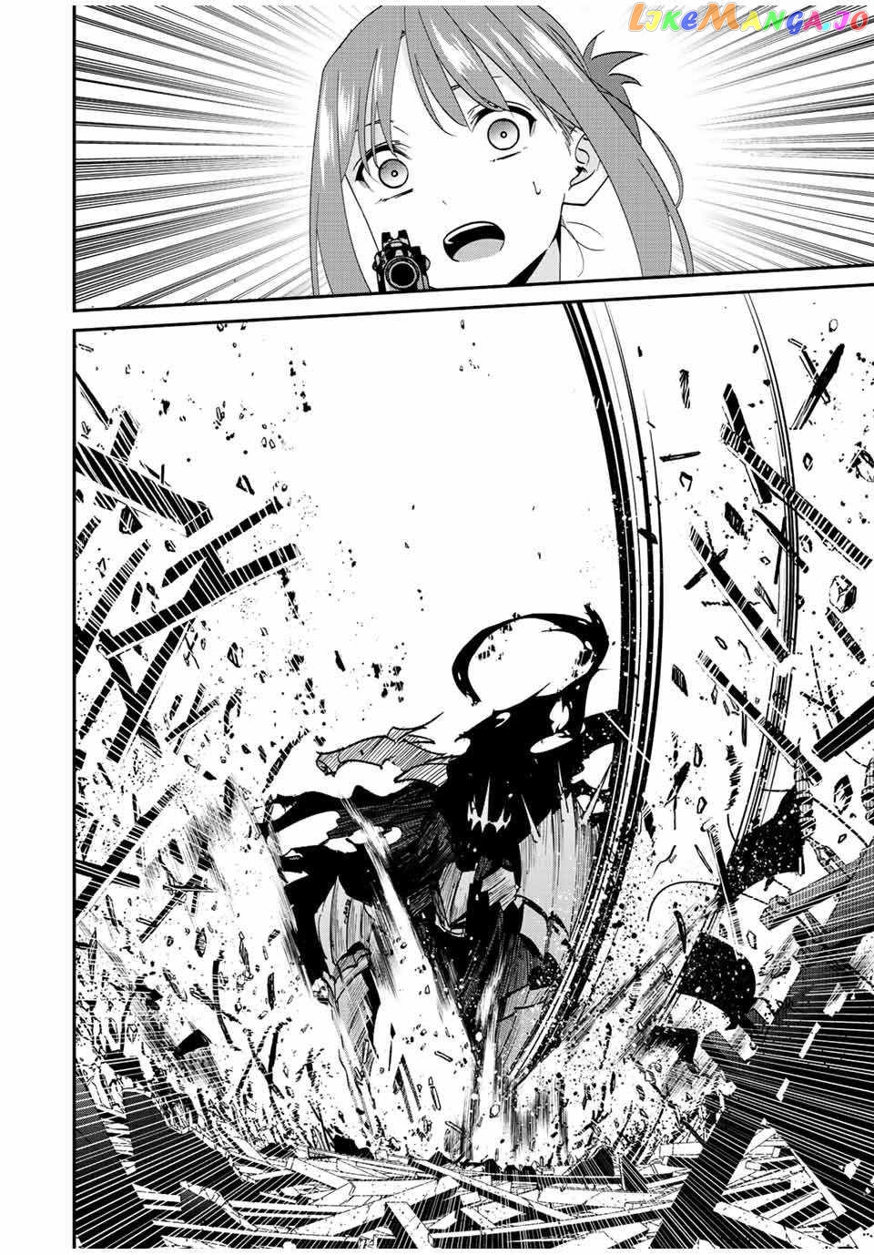 Only I Know That the World Will End chapter 33 - page 20