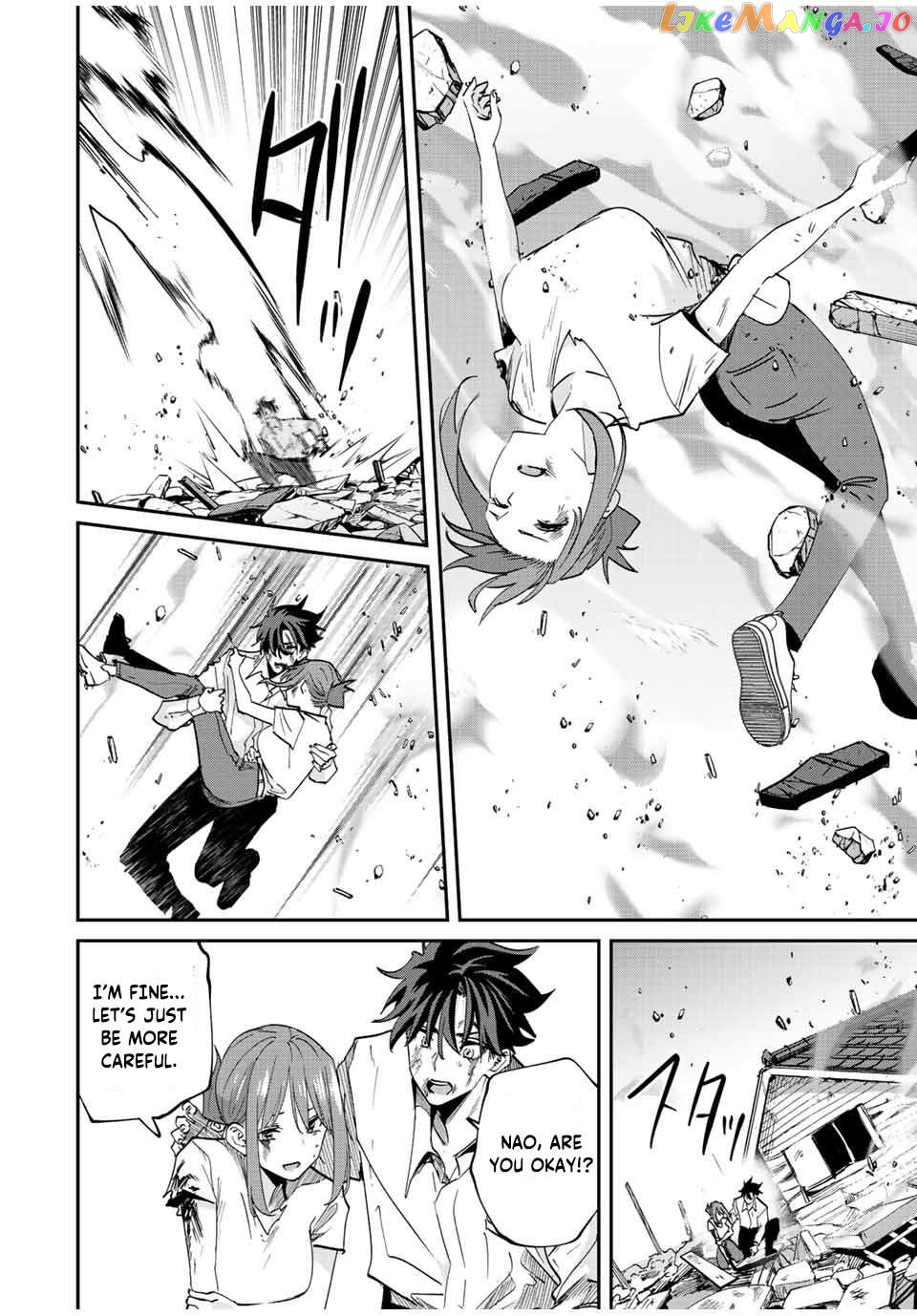 Only I Know That the World Will End chapter 33 - page 22
