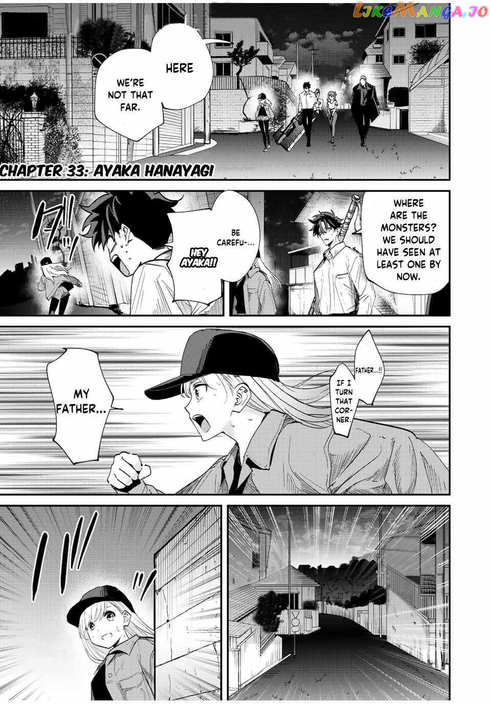 Only I Know That the World Will End chapter 33 - page 1