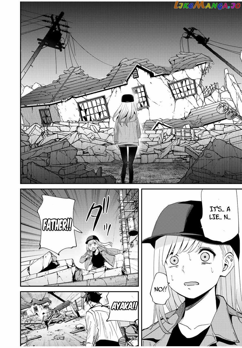 Only I Know That the World Will End chapter 33 - page 2