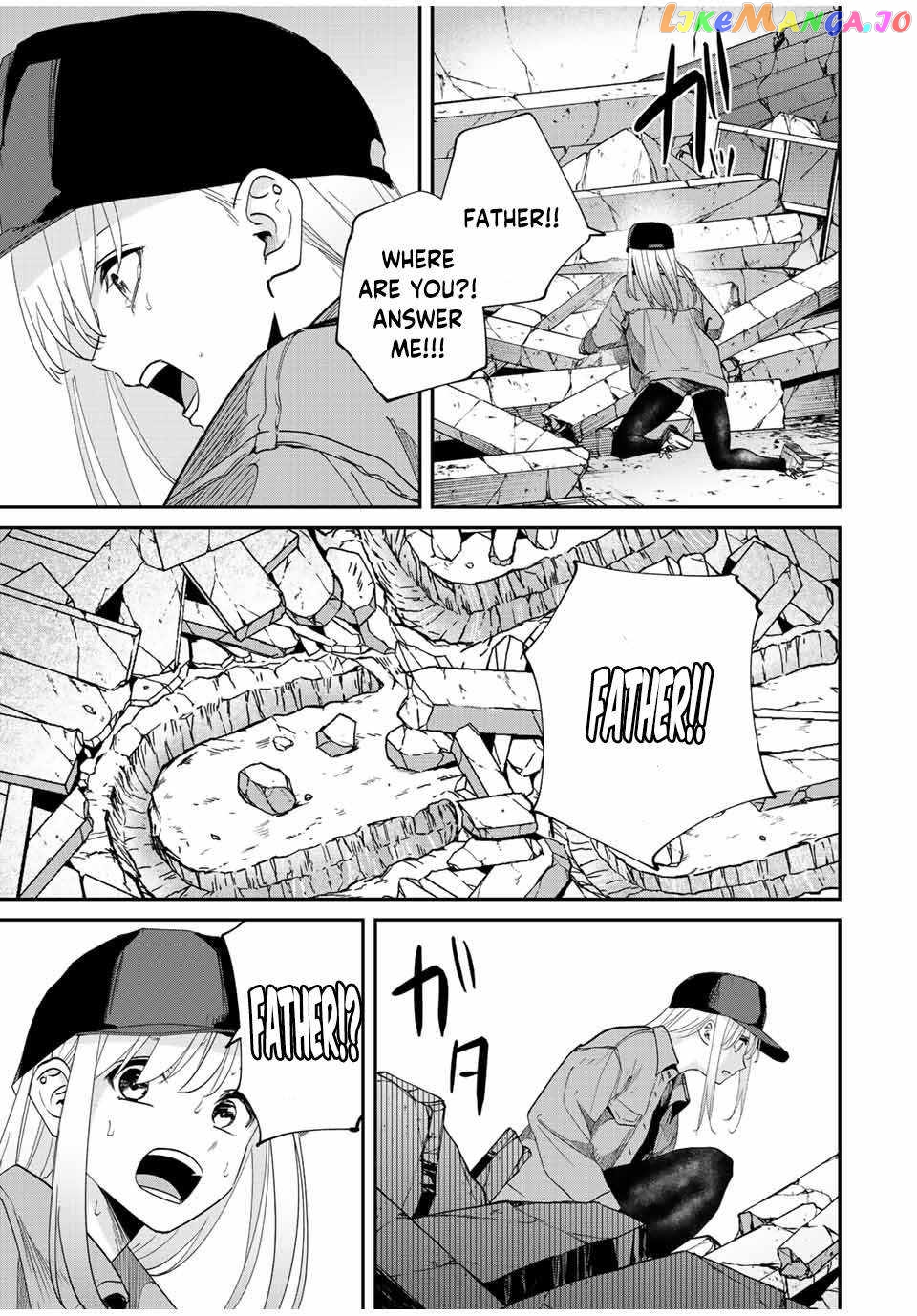 Only I Know That the World Will End chapter 33 - page 3