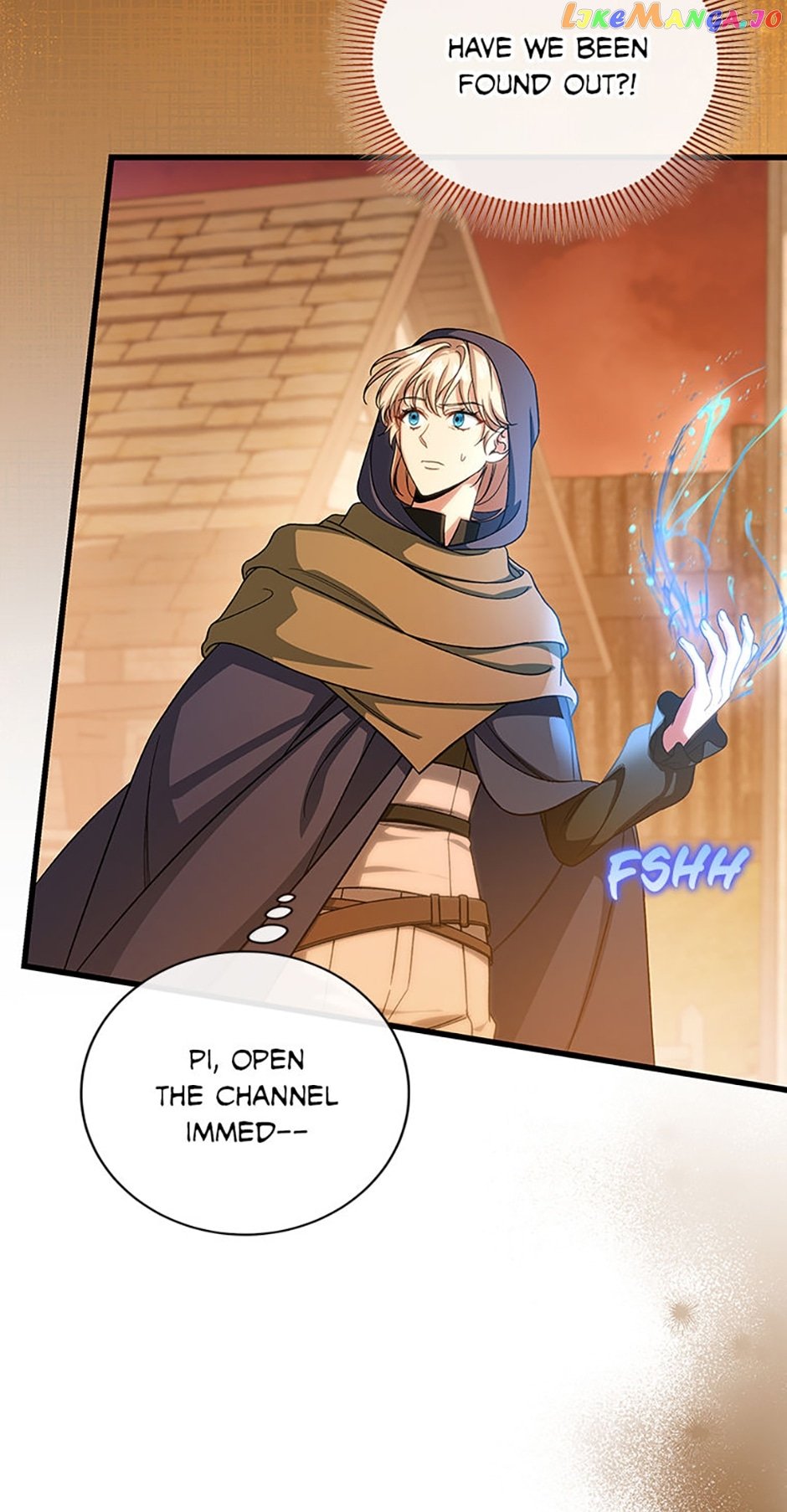 The Hero's Savior chapter 62 - page 75