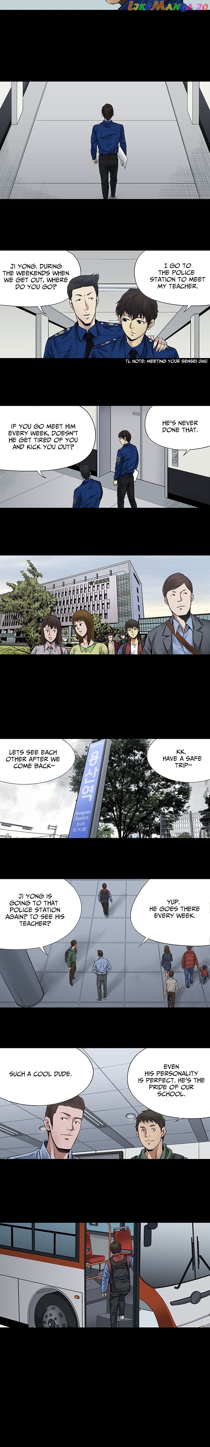 Vigilante - Manhwa chapter 2 - page 5